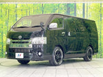REGIUSACE van 2WD