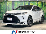 HARRIER PHEV