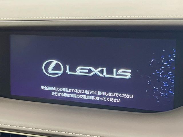 LEXUS LS500h 4WD