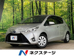 VITZ HYBRID