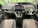 SERENA  S-HYBRID