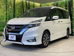 SERENA  S-HYBRID