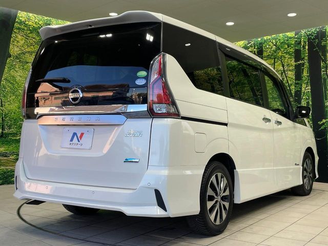 SERENA  S-HYBRID