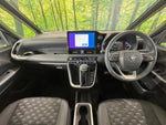 VOXY HYBRID