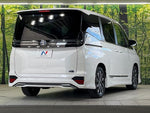 VOXY HYBRID