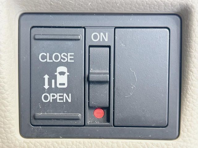 N BOX
