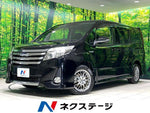 NOAH HYBRID