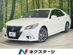 CROWN sedan hybrid