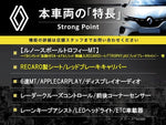 RENAULT MEGANE hatchback