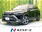 COROLLA CROSS HYBRID