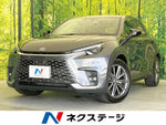 LEXUS LBX
