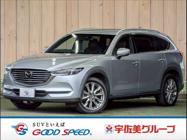 CX-8