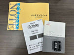 N BOX
