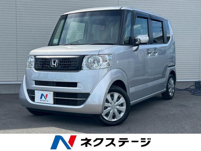 N BOX
