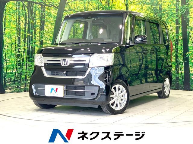 N BOX