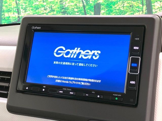 N BOX