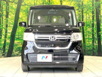 N BOX