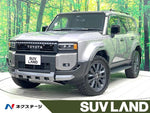 LANDCRUISER 250