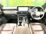 LANDCRUISER 250