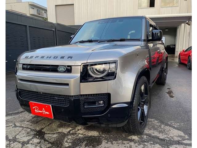 ROVER DEFENDER