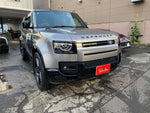 ROVER DEFENDER