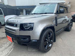 ROVER DEFENDER