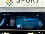 MERCEDES BENZ CLA Shooting Brake
