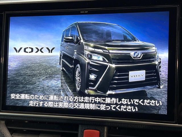 VOXY HYBRID