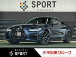 BMW 4series coupe