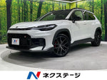 COROLLA CROSS HYBRID