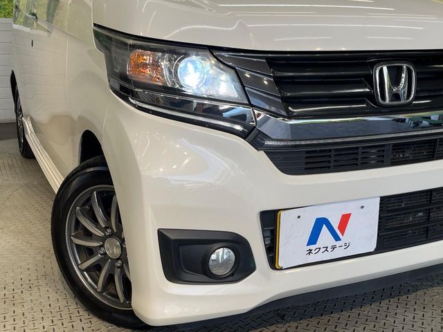 N-WGN