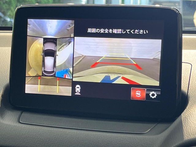 MAZDA2