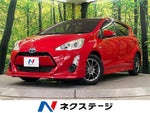 AQUA
