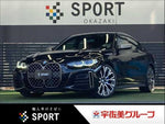 BMW 4series Gran coupe