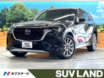 CX-60
