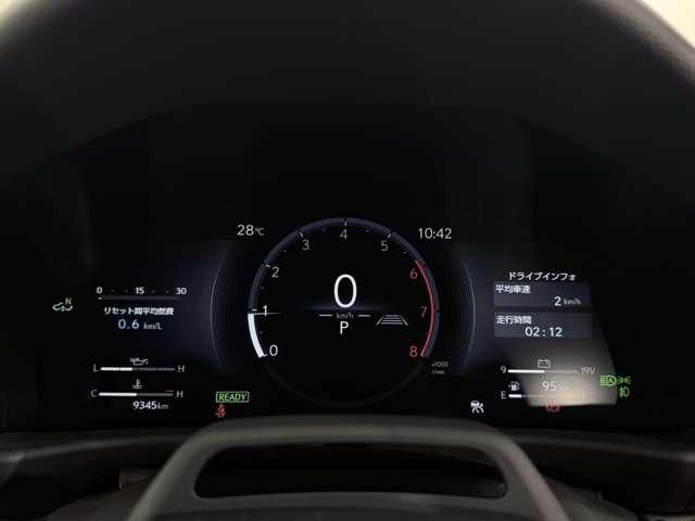 LEXUS LX700h