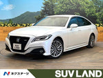 CROWN sedan hybrid