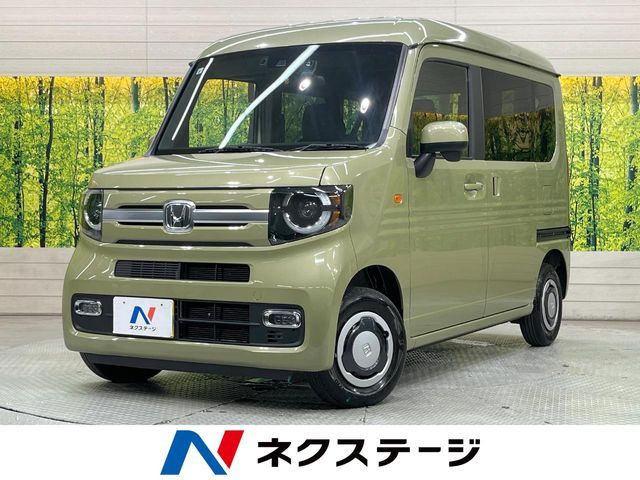 N-VAN+STYLE