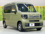 N-VAN+STYLE