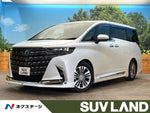 ALPHARD hybrid