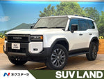 LANDCRUISER 250