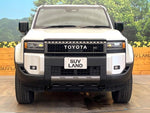 LANDCRUISER 250