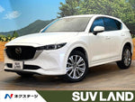 CX-5 4WD