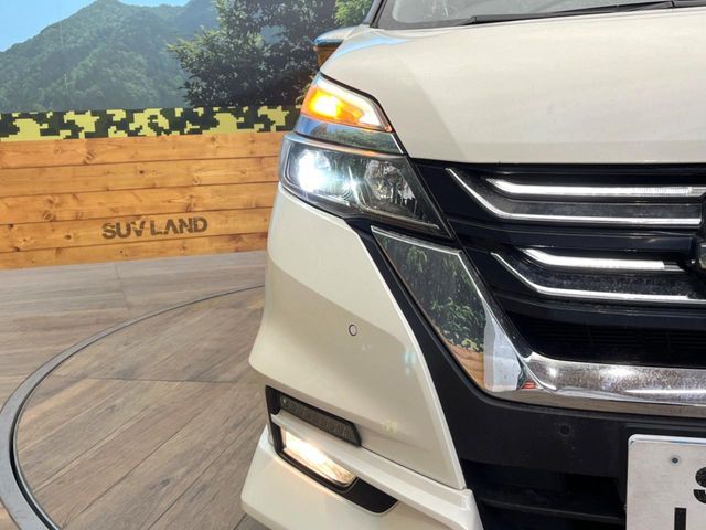 SERENA  S-HYBRID