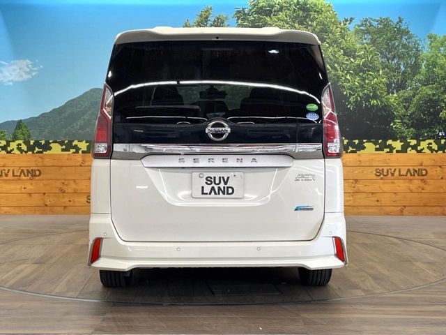 SERENA  S-HYBRID