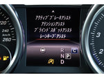 MERCEDES AMG GLE class