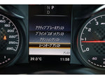 MERCEDES AMG C class coupe