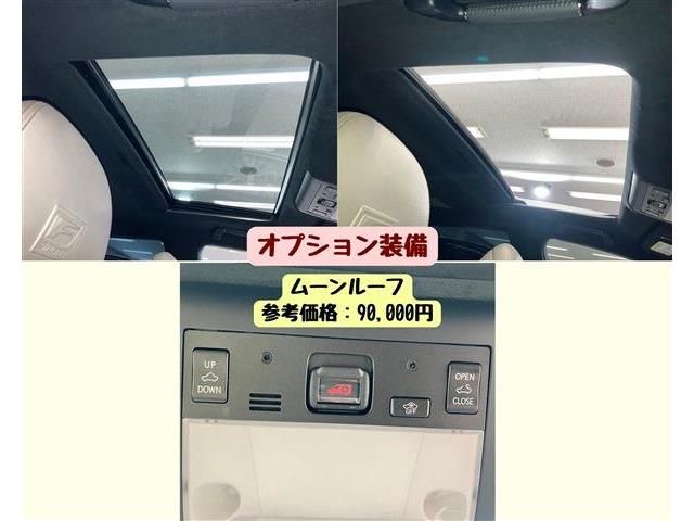 LEXUS LS460