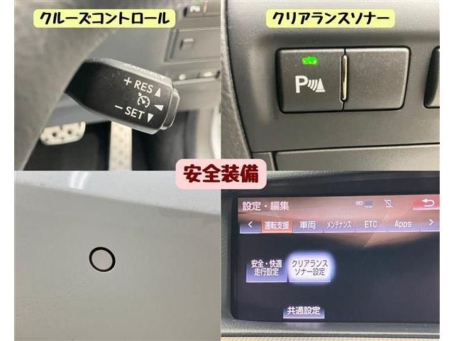LEXUS LS460