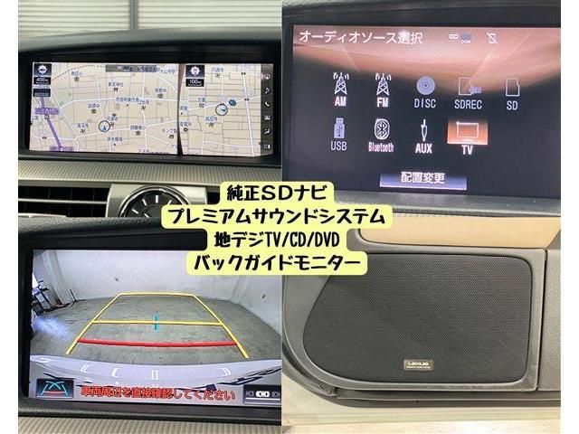 LEXUS LS460